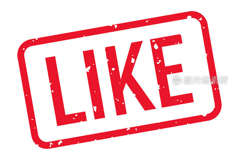 like -印章,印鉴,印章模板。向量股票插图